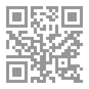 Qr Code الرياضيات لدارسي العلوم الاقتصادية والإدارية والمالية