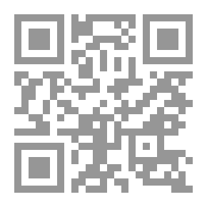Qr Code Proximal Qatuf