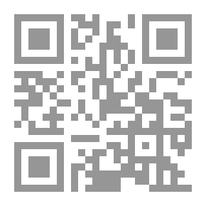 Qr Code لا تلتفت إلى الوراء