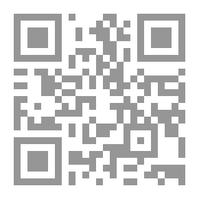Qr Code التحليل النفسي لشخصية الدكتاتور