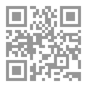 Qr Code أجرام مضيئة في سماء الدولة الإسلامية - وقائع ومشاهدات فلكية للمذنبات والنيازك في كتب التاريخ الإسلامي