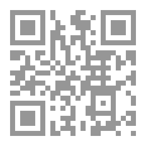 Qr Code القسم السابع من المعجم الأوسط للامام الطبراني رحمة الله ت 360 ه .