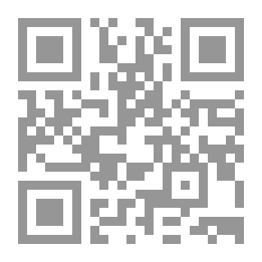Qr Code Dialogues In The Syrian Civilization