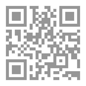 Qr Code Erinnerungen