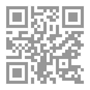 Qr Code حماية الأماكن الدينية المقدسة اثناء النزاعات المسلحة