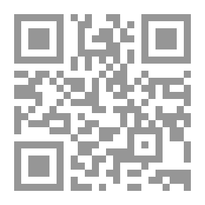 Qr Code ارسالية فيوليت الجريئة