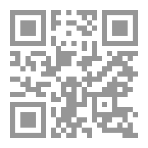 Qr Code A Glimmer Of Hope