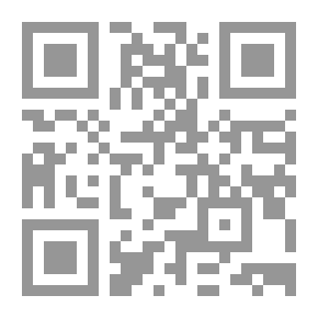 Qr Code أنت حل بقلبي ؛ رواية للفتيان والكبار