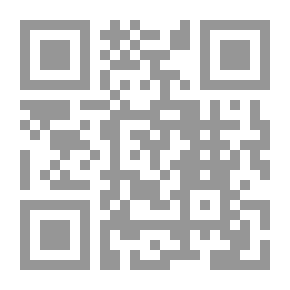 Qr Code Grandmother's Notes; My Life With My Grandchildren