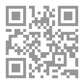 Qr Code القاموس العام للسيرة الذاتية: