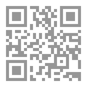 Qr Code الرقيب الكئيب