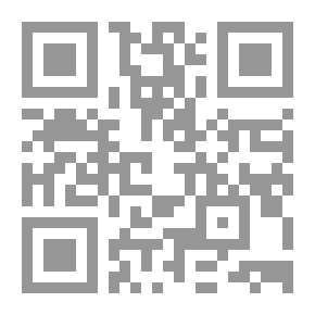Qr Code الدرس الثامن