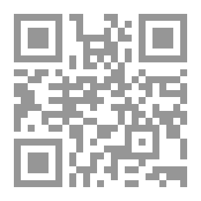 Qr Code أن أحس بك بجوارك