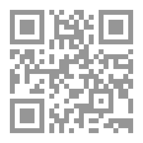 Qr Code العقل واللغة والمجتمع - الفلسفة العالم الواقعي