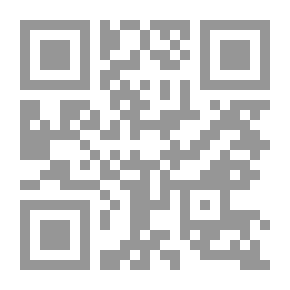 Qr Code فلسفة العلوم: قراءة عربية ماهر عبد القادر محمد علي