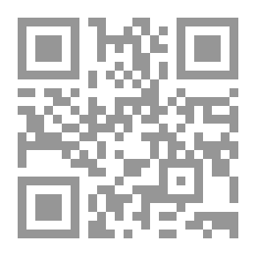 Qr Code لا تسأل كم بقي من الوقت
