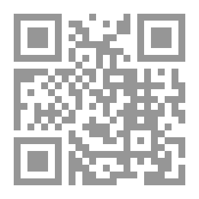 Qr Code منهج البحث في الأدب واللغة