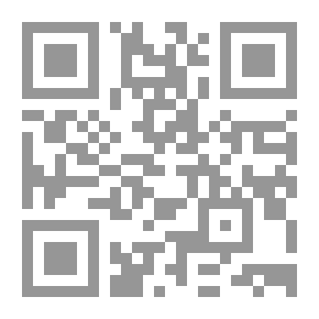 Qr Code خلاصة وافية للحساب العملي