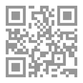Qr Code العقود المسماة في قانون المعاملات المدنية الإماراتي والقانون المدني الأردني