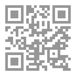 Qr Code سكردن السلتن