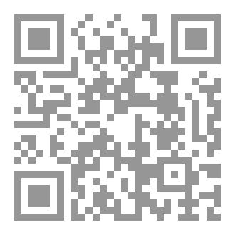 Qr Code تفعيل القواعد