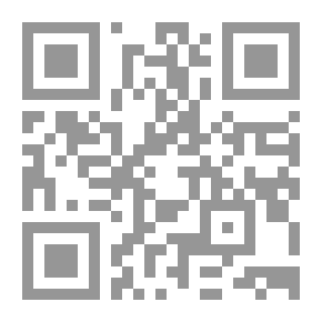 Qr Code Umm Al-Jarrah (a Poetry Collection)