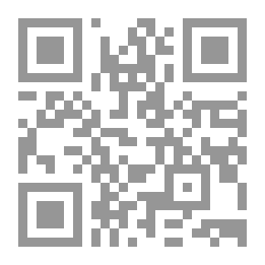 Qr Code Rafael Cordero: Elogio Póstumo