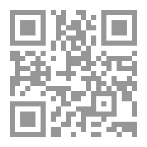 Qr Code البحث عن الشرق المفقود