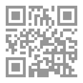 Qr Code الكرد السوريون والحراك الديمقراطي