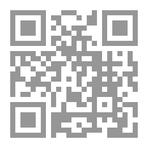 Qr Code Cinema Of Fear And Anxiety
