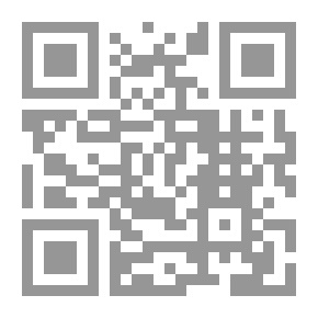 Qr Code أنا أتساءل