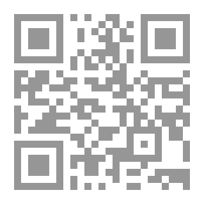 Qr Code عذرا أيها الحاضر