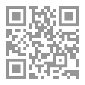 Qr Code تعلم في 15 دقيقة - الألمانية