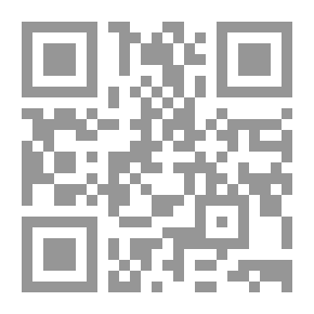 Qr Code Bacteria In Relation To Plant Diseases