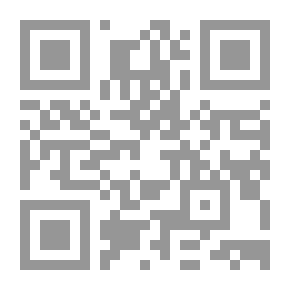 Qr Code الآية الكبرى مشاهدات سائح يسأل الكون عن خالقه