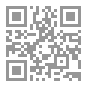Qr Code هدية الله `قداسة البابا تواضروس الثانى`