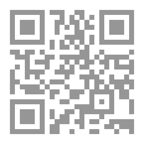 Qr Code Discourse On Method And Meditations On First Philosophy, 4th Ed.