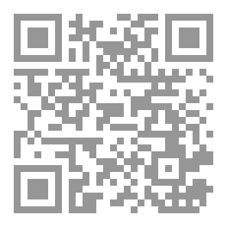 Qr Code الشر وإله المحبة