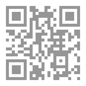 Qr Code رفات القطيعة