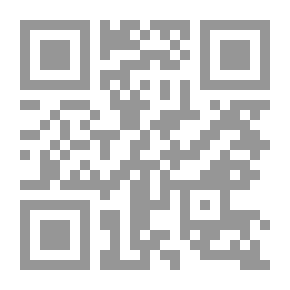 Qr Code تصحيح تراثنا الرجالي