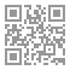 Qr Code التنمية الاقتصادية