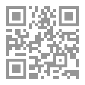 Qr Code تاريخ العرب في سوريا قبل الإسلام