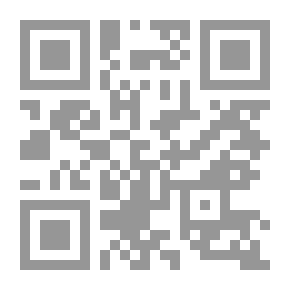 Qr Code Speech Of Pope Urban II `at The Congregation Of Clare Mont In France`