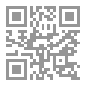Qr Code Dignity Struggle