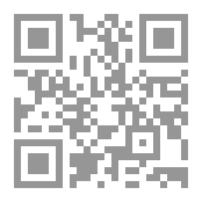 Qr Code تنمية وإدارة الموارد البشرية