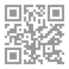 Qr Code أرض الولاء