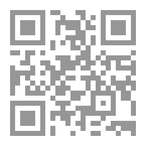 Qr Code هداية الأنام الى شرايع الإسلام ج 1