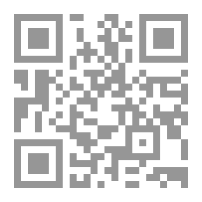 Qr Code صالحون ومصلحون
