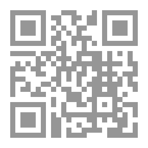 Qr Code مفهوم التكرار التشومسكي باللغتين العربية والإنجليزية مع الإشارة إلى القرآن الكريم