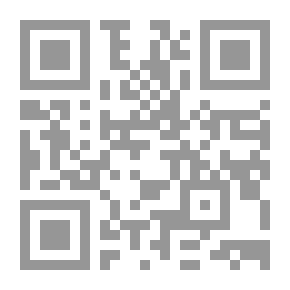 Qr Code Protracted In Civil Law; Introduction To Responsibility